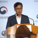 재단법인예술경영지원센터
