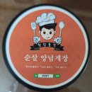 청담총각 이미지