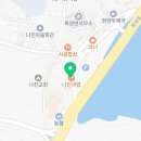 여수 나진의 집 이미지