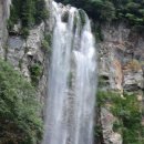 엉또폭포 이미지