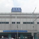 민남성헤어샵