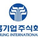 진흥기업(주) 이미지