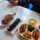 미림목욕탕 이미지