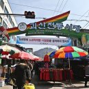 전통시장공중화장실 이미지