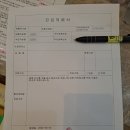 서울꾸러기365의원 이미지