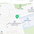 신곡유니팝미술학원