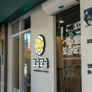 M&S 빌딩 이미지