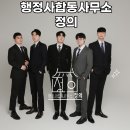 성산 호스텔 이미지