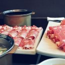 훠궈 네이버블로그