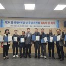 장계면장계로 이미지