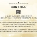 성원치과의원 이미지