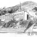 인천용유초등학교 이미지