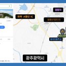 야생양봉원 이미지
