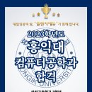 평촌학원가 에듀학원 앞 이미지