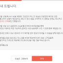 현대크린써비스 이미지
