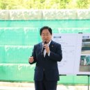 호평평내행정복지센터 이미지