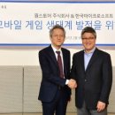 원스토어(주) 이미지