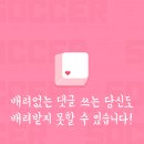 <b>한토이</b> 광주점 왔어요..ㅎ