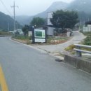 안생달교 이미지