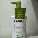 (주)모토닉 | [내돈내산] 집에서 완성하는 두피 건강 루틴 라보에이치 프로바이오틱스 말모완화 민감더마 샴푸 사용 후기