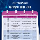 에듀플러스 이미지