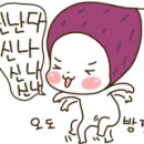 효사랑푸른꿈작은도서관 이미지