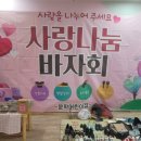 문학어린이집 케이에스피뉴스