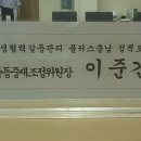 2층 회의실 이미지
