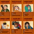 세진기획 티브이데일리
