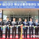중부VTS 이미지