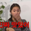뜨락칼국수 - 영월군 주천로72번길 19 | 뜨락칼국수