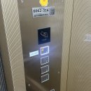 지에스(GS)25교동타운점 이미지