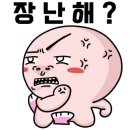대건자동차 부분정비공업사 네이버블로그