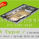 해바라기시스템에어컨 이미지
