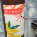 카페이륜당 홍성점 이미지