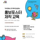 영등포구 대림3동주민센터 네이버블로그