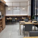 삼청동샤브 구파발역점
