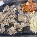 국가대표토곡점