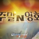 초이스PC 이미지