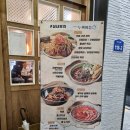 풍덕천두꺼비집아산 네이버블로그
