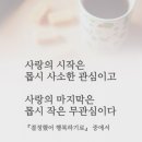 일요일 이미지
