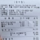 [홍대 상수역] july 13 줄라이 13 레스토랑 &#39;내돈내산 후기&#39;