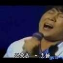 추억1983 이미지