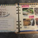 떳다포차 이미지