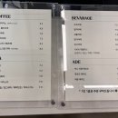 카페두루