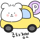 멘야하나비원주 이미지