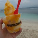왕자다방 이미지