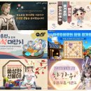 주식회사 위드펫바이오 이미지