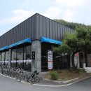화산쉐르빌골프리조트