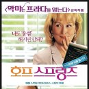 (주)우리시네마 이미지